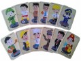 123-69-PuzzlePaketKecilProfesi