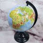 APML-046-Globe30cm-1-600