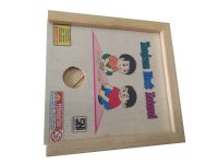 122-57-Tangram1