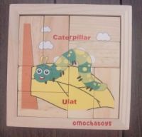 124-21-Ulat